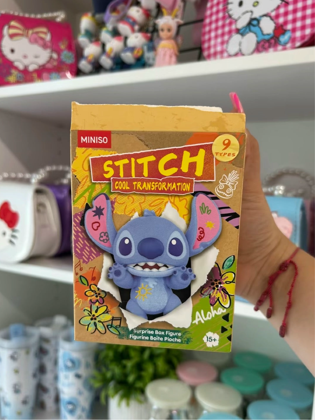 Stitch Bag Charm
