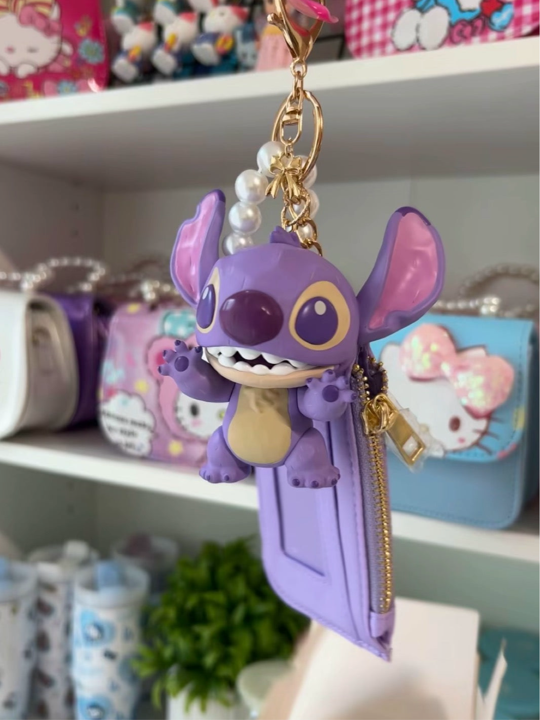 Stitch Bag Charm