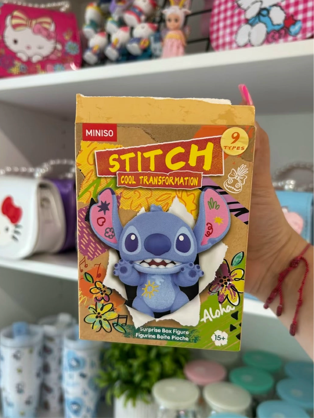 Stitch Bag Charm